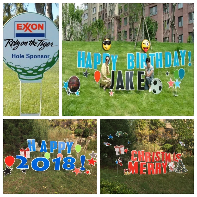 yard sign 7 yard sign 7